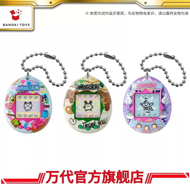 Bandai Tamagotchi Original Gen - Electronics And Gadgets With Y ulasan dan harga